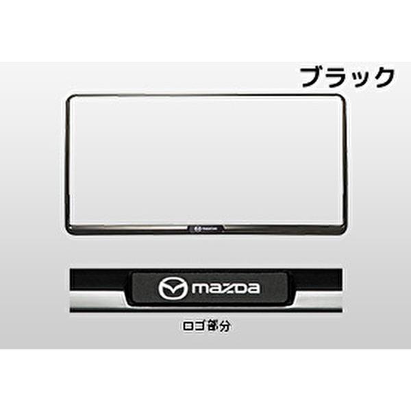 MAZDA マツダ 純正 アクセサリー パーツ CAROL キャロル ナンバー