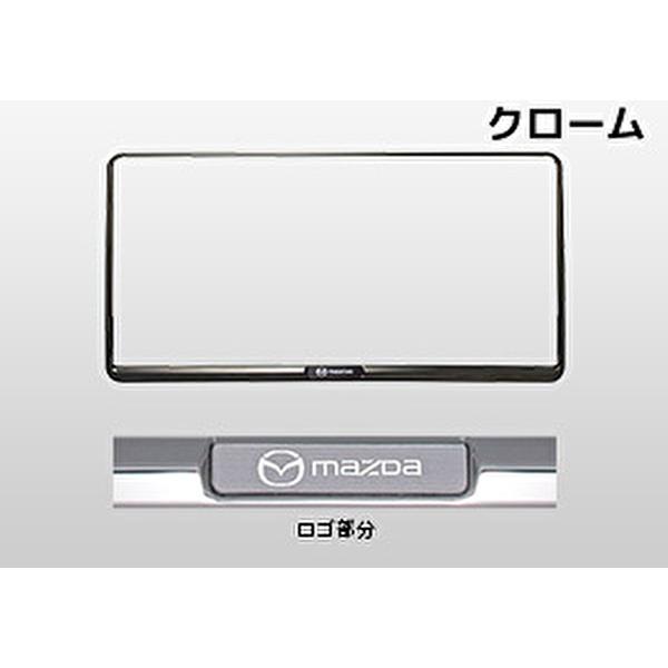 マツダ（Mazda） 純正 アクセサリー パーツ CAROL キャロル ナンバー