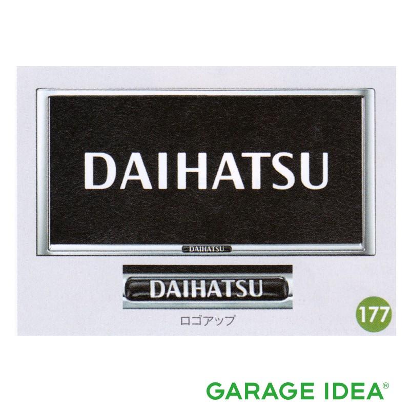CAST（ダイハツ） DAIHATSU ダイハツ 純正 アクセサリー パーツ CAST