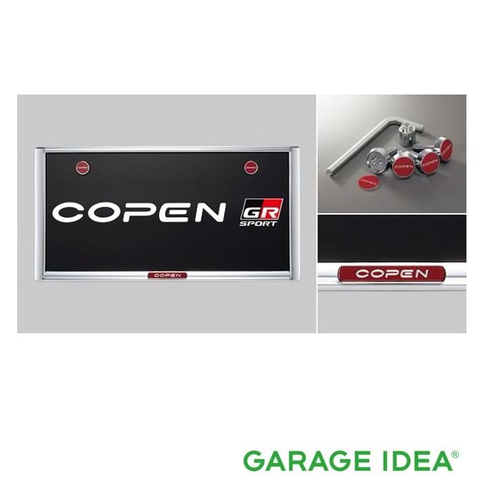 トヨタ TOYOTA 純正 アクセサリー パーツ COPEN コペン 盗難防止