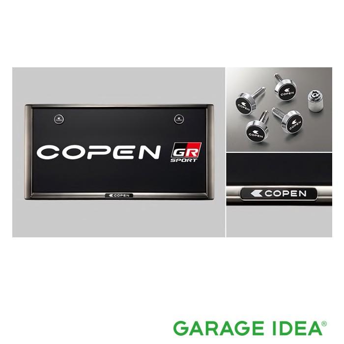トヨタ（TOYOTA） 純正 アクセサリー パーツ COPEN コペン 盗難防止 