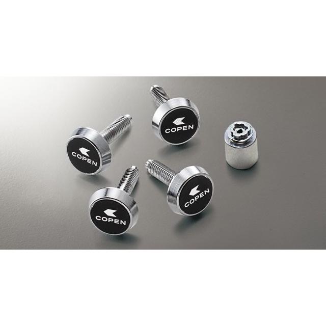 コペンページ コペンのカラーコード一覧！ナンバーの場所は？L880Kやシルバー