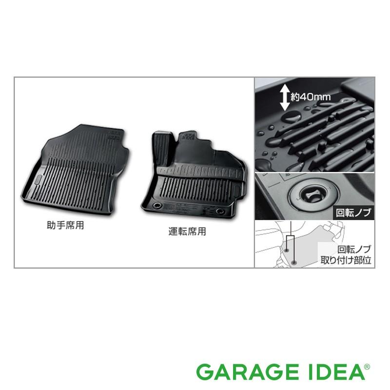 カローラ TOYOTA トヨタ 純正 アクセサリー パーツ COROLLA カローラ 