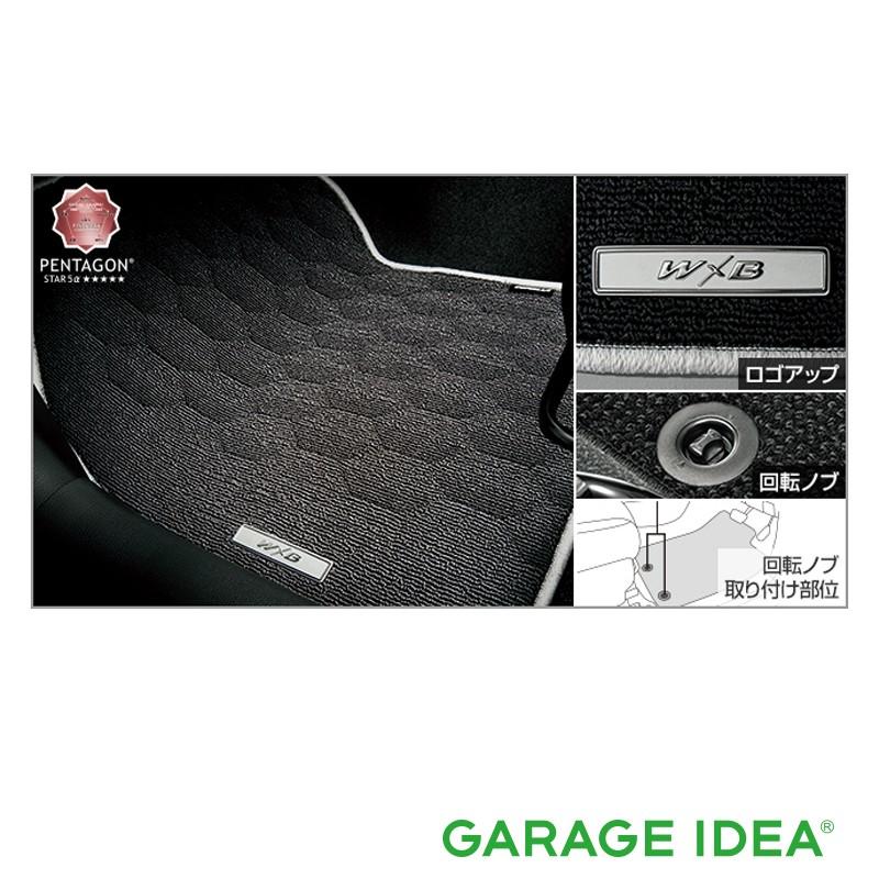 TOYOTA トヨタ 純正 アクセサリー パーツ COROLLA カローラ 