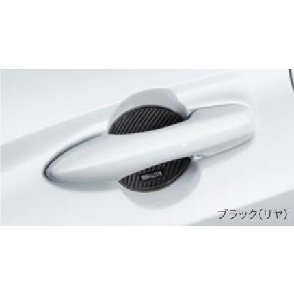 アクセサリー MODELLISTA DOOR HANDLE PROTECTOR TOYOTA トヨタ 純正 アクセサリー COROLLA CROSS カローラクロス