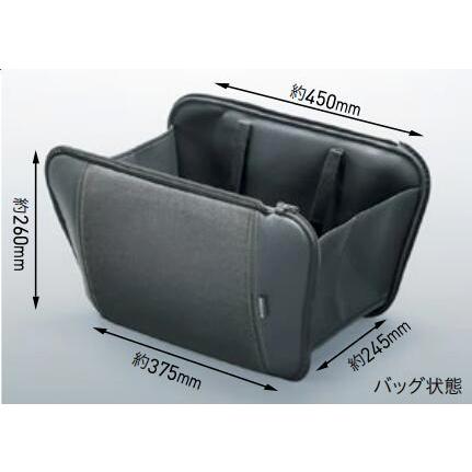 MODELLISTA モデリスタ スマートクッショントート MSD58-52001