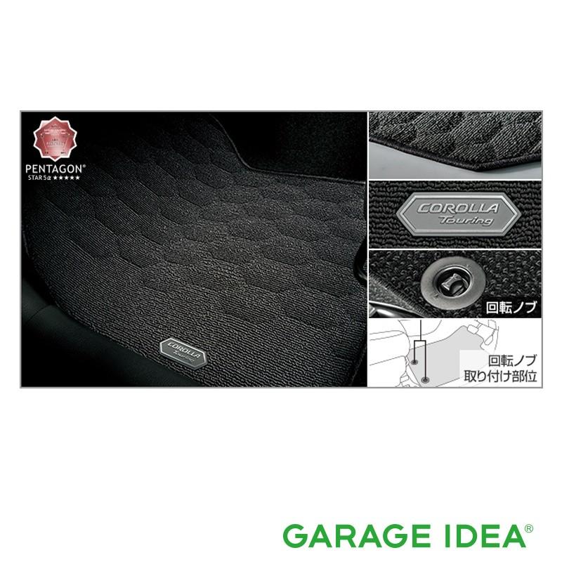 カローラ TOYOTA トヨタ 純正 アクセサリー パーツ COROLLA TOURING 