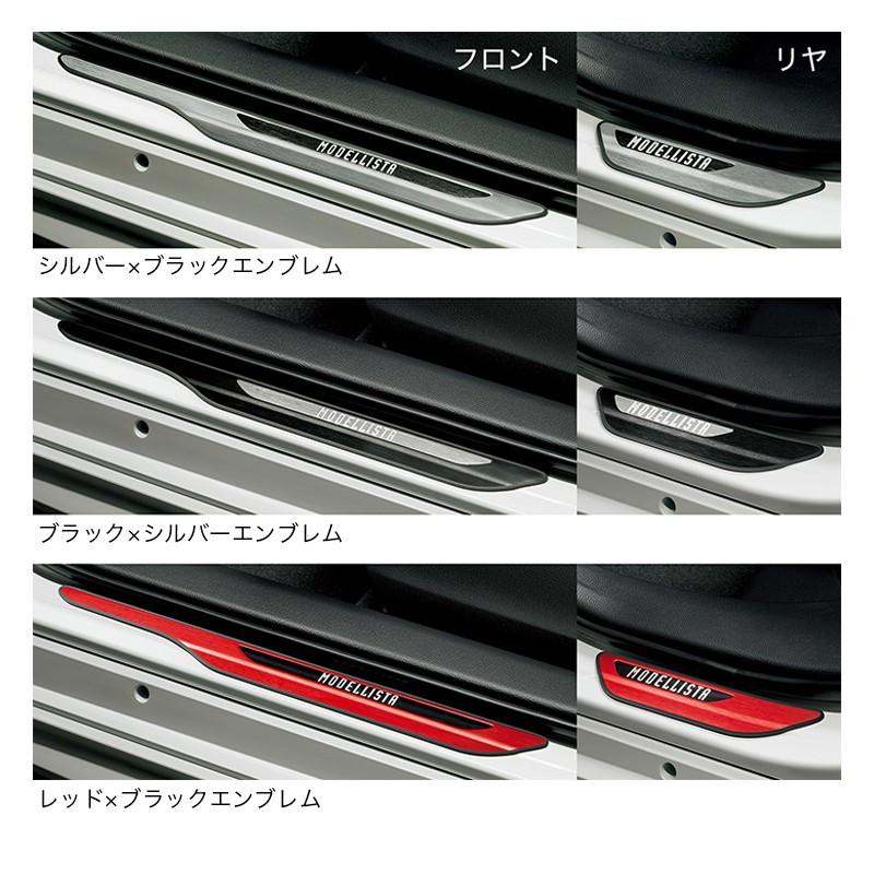 カローラ TOYOTA トヨタ 純正 アクセサリー パーツ カローラツーリング