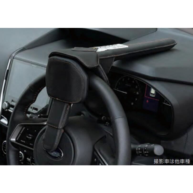 SUBARU　スバル　純正　ステアリングロック ステアリングロック - SUBARU ： SUBARUオンラインショップ