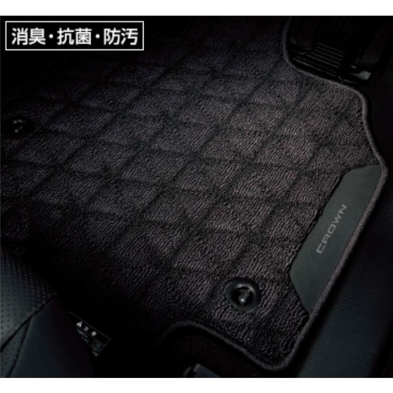 クラウン TOYOTA トヨタ 純正 アクセサリー パーツ CROWN フロアマット