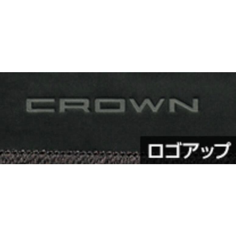 クラウン TOYOTA トヨタ 純正 アクセサリー パーツ CROWN フロアマット