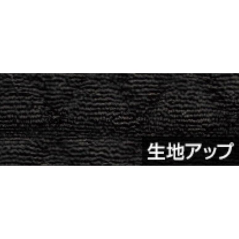 クラウン TOYOTA トヨタ 純正 アクセサリー パーツ CROWN フロアマット