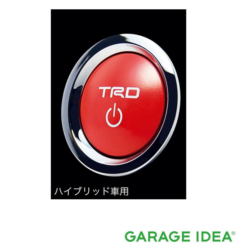 トヨタ（TOYOTA） 純正 アクセサリー CROWN クラウン プッシュスタート
