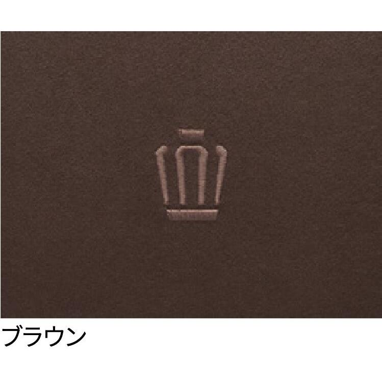 クラウン エステート ヘッドレストピロー 0822D-30010-C0a 0822D-30010