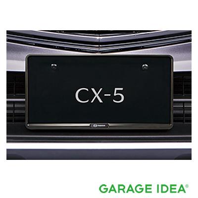 (新品) マグナ・カルタ マツダ 純正アクセサリー マツダ CX-5 KF H28.11〜 エクステリア