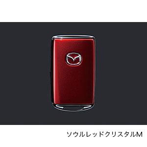 マツダ MAZDA 純正 アクセサリー パーツ CX-5 セレクティブキー