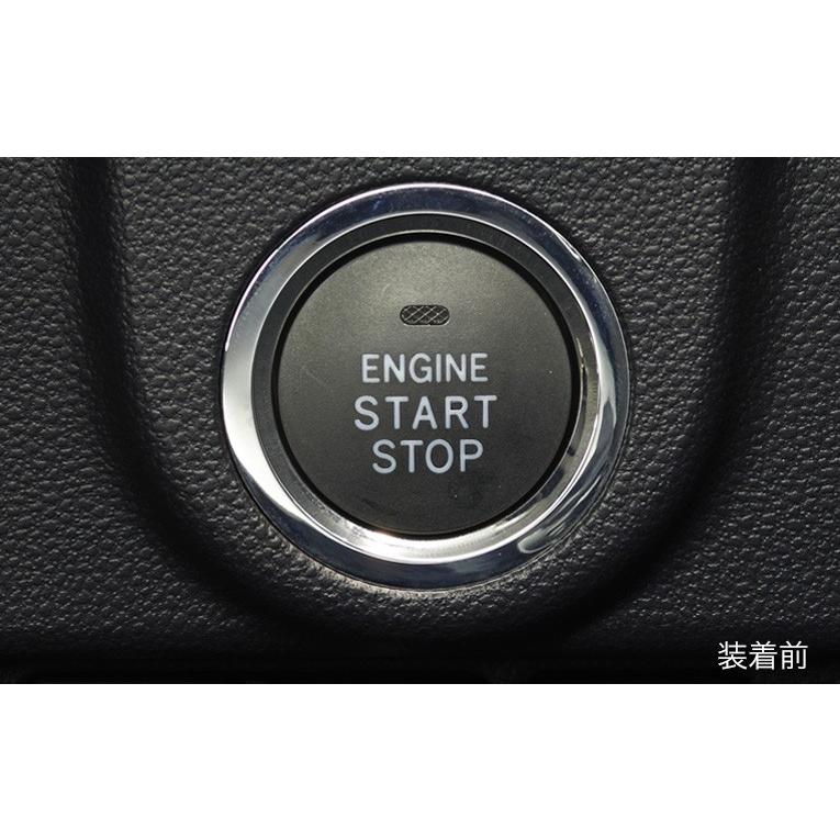 ダイハツ（DAIHATSU） 純正 アクセサリー スタートボタンカバー(レッド