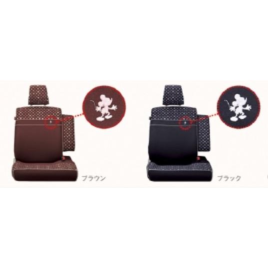 ダイハツ（DAIHATSU） 純正 アクセサリー MOVE ムーヴ ムーヴカスタム 