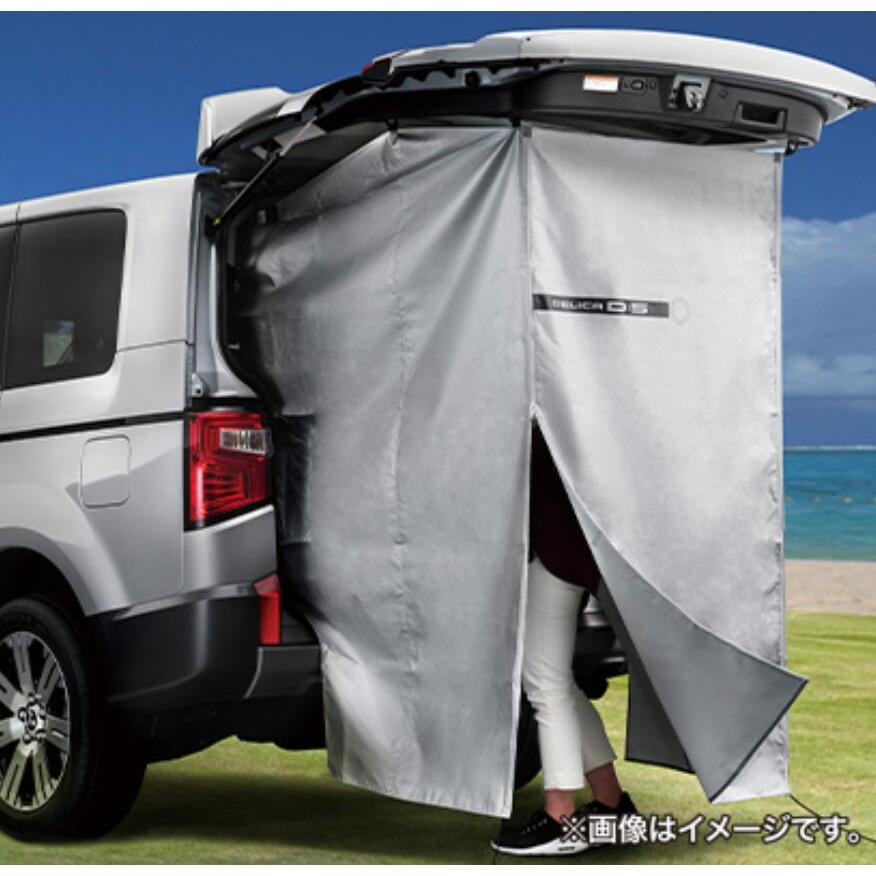 ト*ン様 三菱 デリカD5 専用 プライベートカーテン MZ521877 三菱（MITSUBISHI） デリカ D:5 プライベートカーテン MZ521877 CV1W