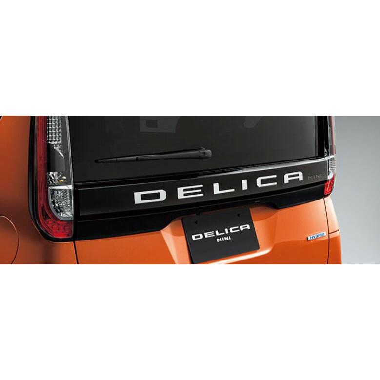 三菱 MITSUBISHI 純正 アクセサリー パーツ DELICA MINI デリカミニ 