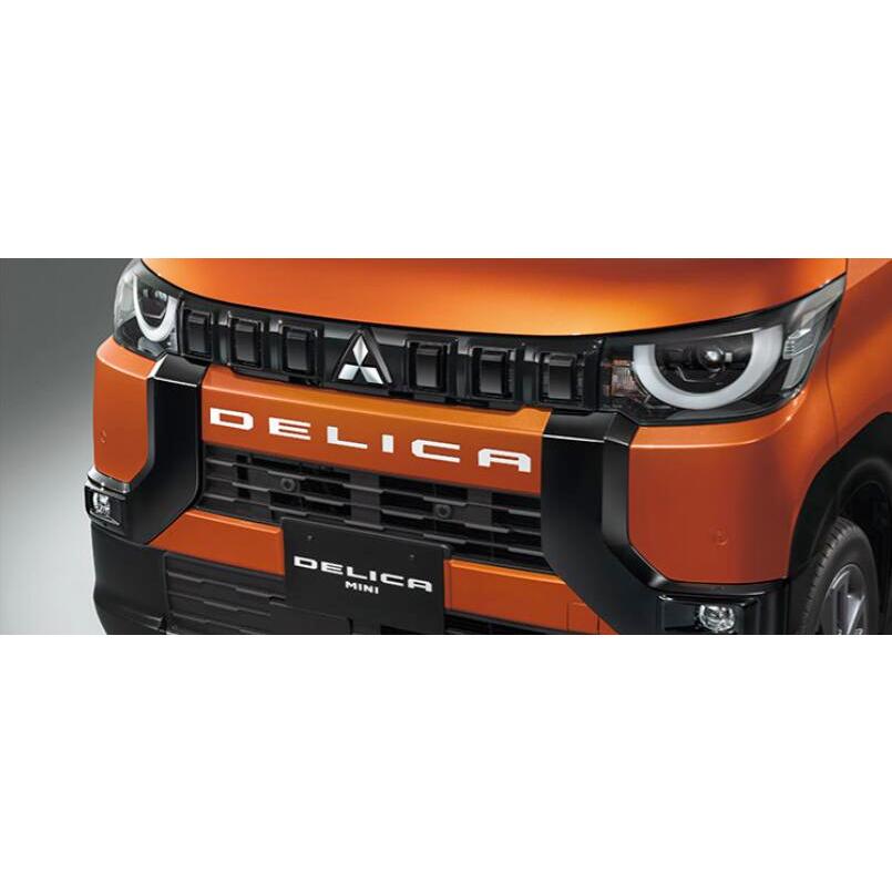 三菱（MITSUBISHI） 純正 アクセサリー パーツ DELICA MINI デリカミニ