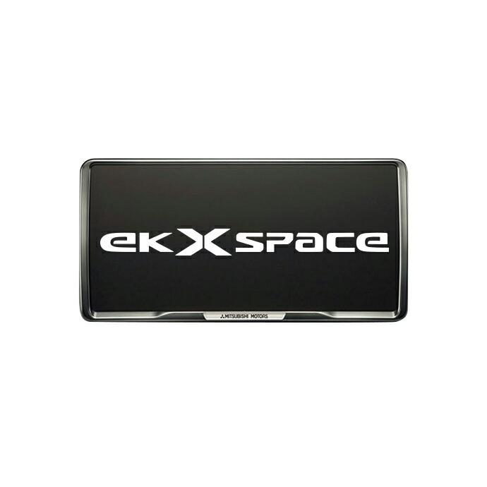 三菱（MITSUBISHI） 純正 アクセサリー パーツ ek SPACE ek X SPACE ek