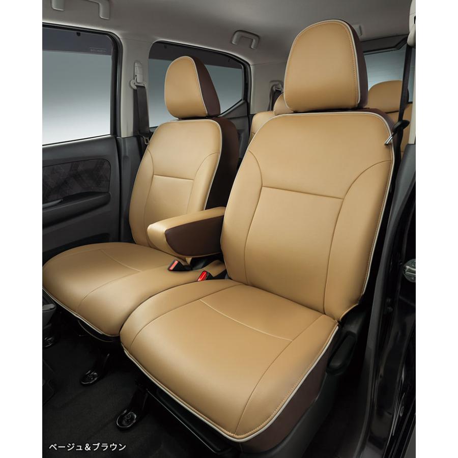 MITSUBISHI 三菱 純正 アクセサリー パーツ ek X EV ekクロスEV 本革調