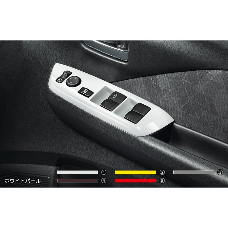 MITSUBISHI 三菱 純正 アクセサリー パーツ ek X EV ekクロスEV ドア