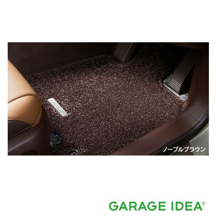 レクサス（LEXUS） 純正 アクセサリー パーツ ES300h フロアマット