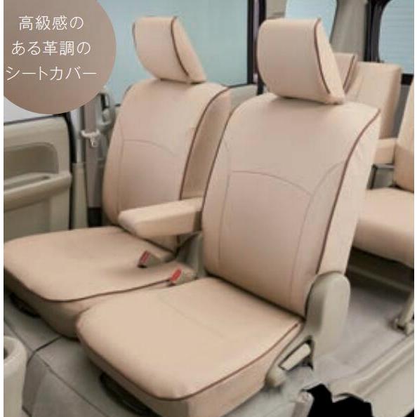 エブリイワゴン SUZUKI スズキ 純正 アクセサリー パーツ EVERY WAGON 