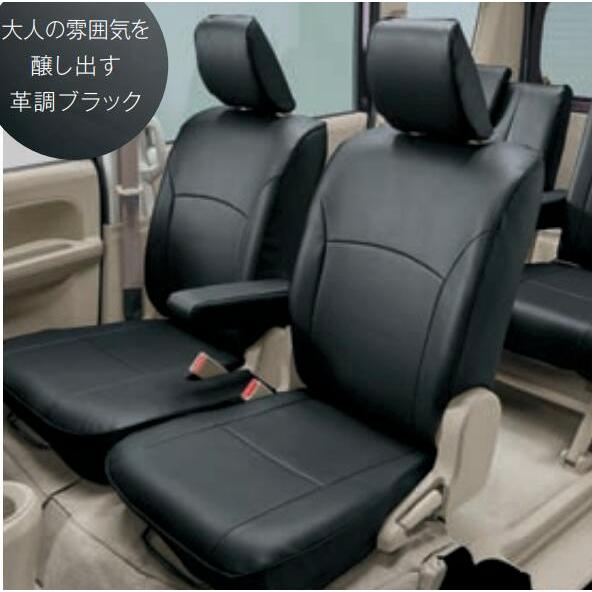 エブリイワゴン SUZUKI スズキ 純正 アクセサリー パーツ EVERY WAGON