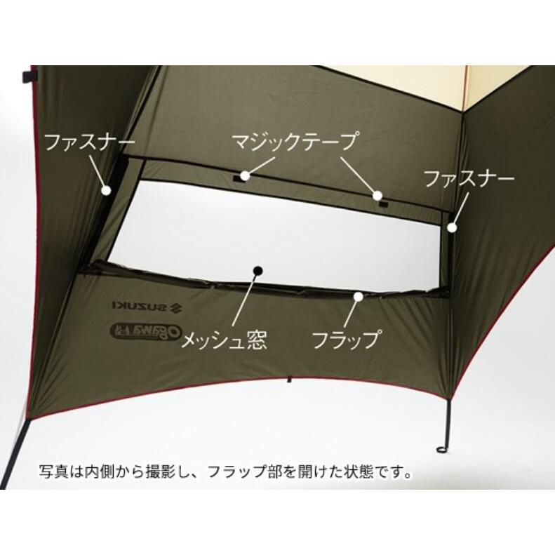 スズキ（SUZUKI） e ビターラ カータープ 99243-77R02 PA2AS PB3AS