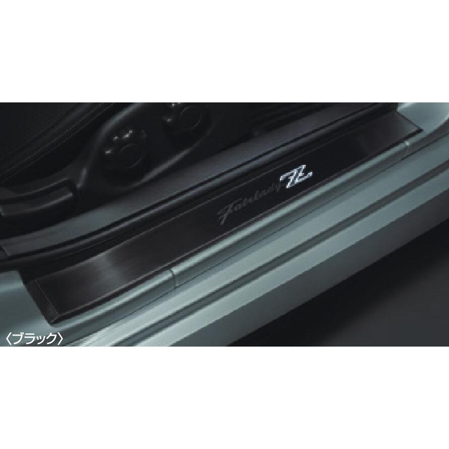 フェアレディZ Nismo(RZ34) キッキングプレート フェアレディ 日産 フェアレディZ RZ34 純正 アクセサリー キッキング