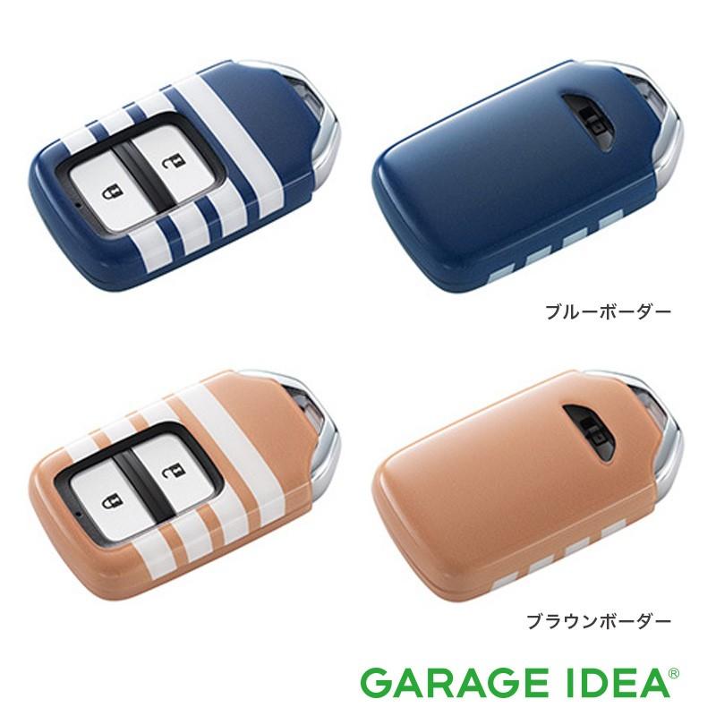 ホンダ（HONDA） 純正 アクセサリー FIT フィット キーカバー (樹脂製