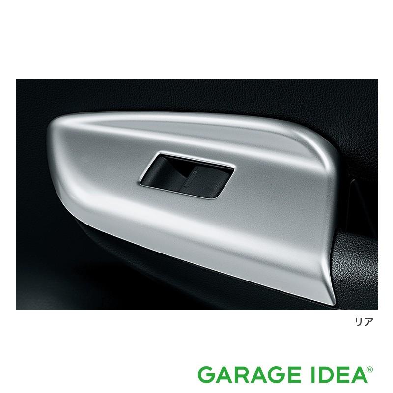 ホンダ（HONDA） 純正 アクセサリー FIT フィット インテリアパネル