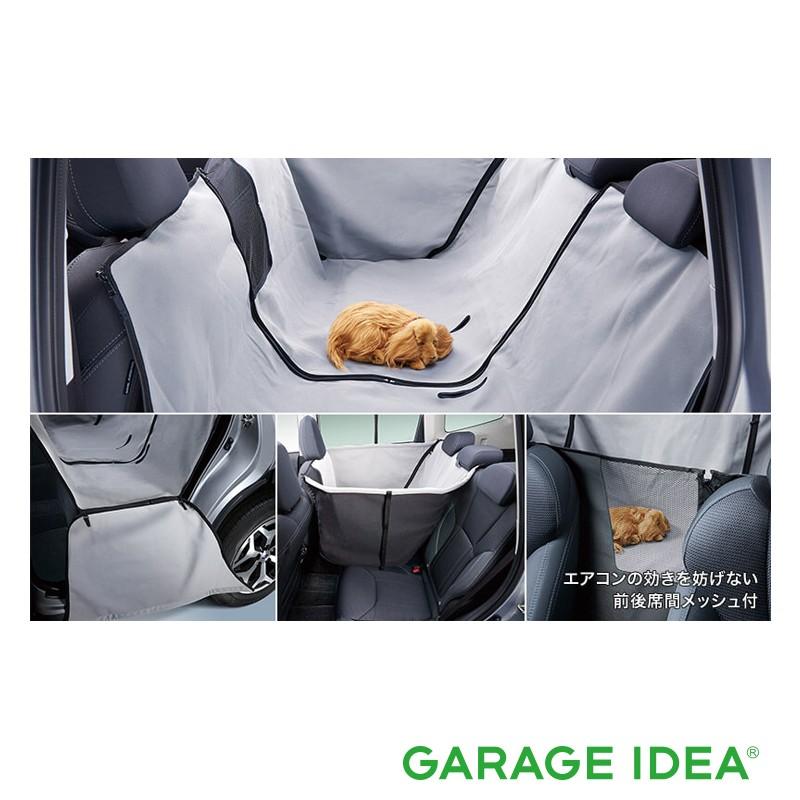 パートナーズカバー　フォレスター専用 SUBARU（スバル） 【フォレスター・SL】パートナーズカバー【スバル