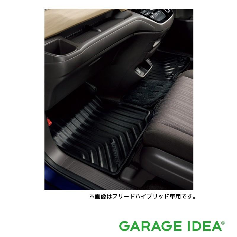 ホンダ（HONDA） 純正 アクセサリー FREED フリード フリードプラス 