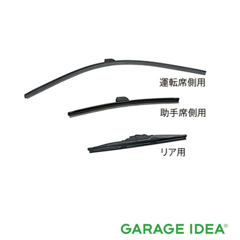 ホンダアクセス Freed純正アクセサリー スノーブレードセット 未使用 ホンダ（HONDA） 純正 アクセサリー FREED フリード フリードプラス