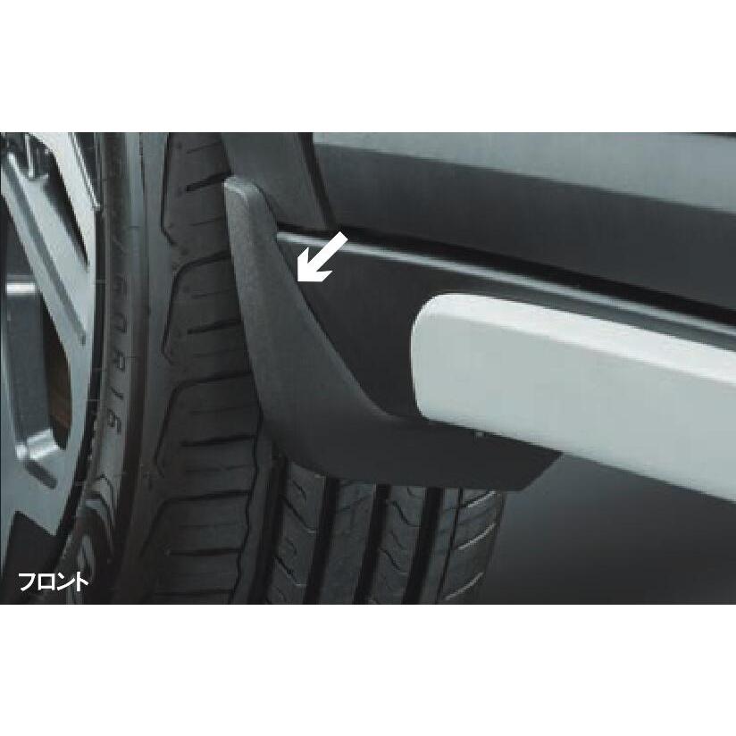 スズキ（SUZUKI） フロンクス マッドフラップセット 72201-74T00 72339