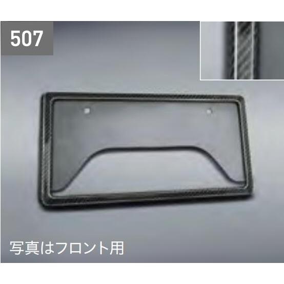 アルト TOYOTA トヨタ 純正 アクセサリー パーツ GR YARIS GRヤリス 