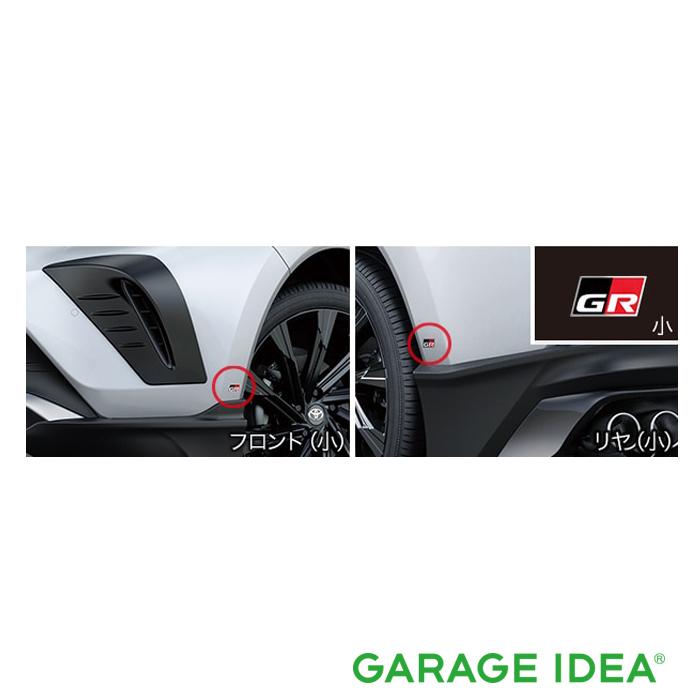 ハリアー TOYOTA トヨタ 純正 アクセサリー パーツ HARRIER GR