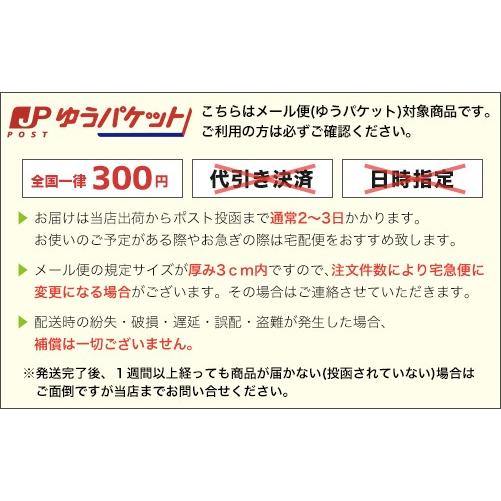晴香堂 ギャレットシリーズ用 カートリッジ ホワイトムスク 20g A-365｜garageidea｜02