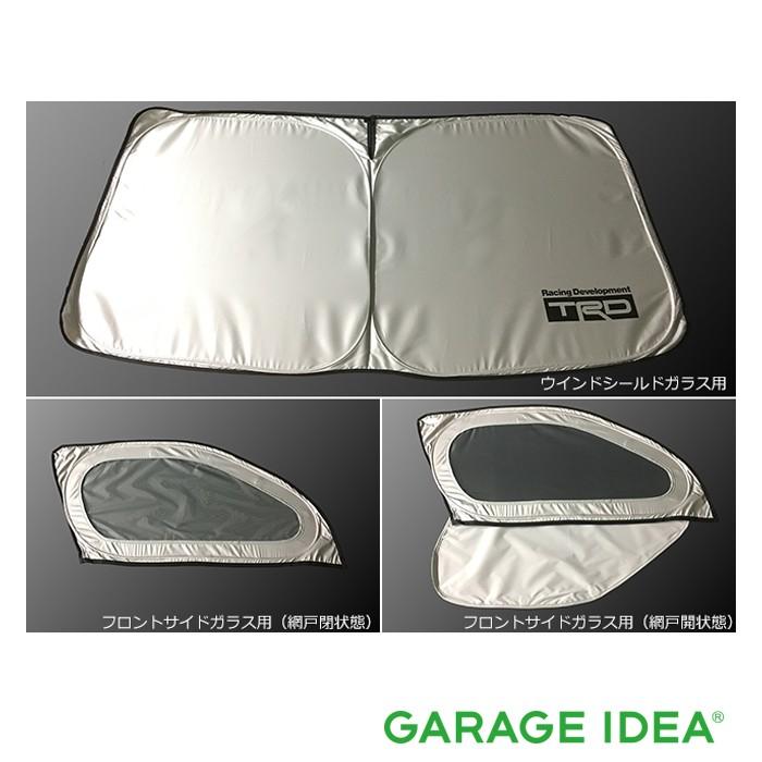 ハイエース TOYOTA トヨタ 純正 アクセサリー パーツ HIACE