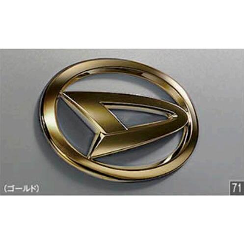 ハイゼット DAIHATSU ダイハツ 純正 アクセサリー パーツ ハイゼット