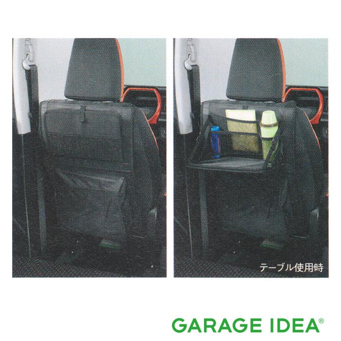 ハスラー SUZUKI スズキ 純正 アクセサリー パーツ HUSTLER シート