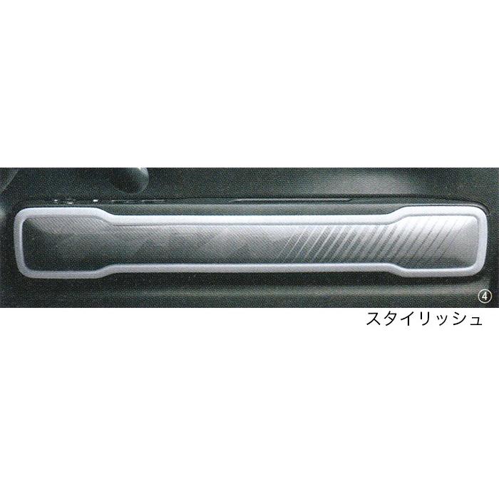 ハスラー SUZUKI スズキ 純正 アクセサリー パーツ HUSTLER ドアトリム