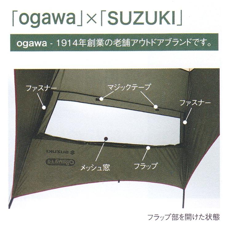 Suzuki スズキ 純正 アクセサリー パーツ Hustler ハスラー カータープ 77r00 Mr52s Mr92s Hustler 77r00 Garageidea Yahoo 店 通販 Yahoo ショッピング