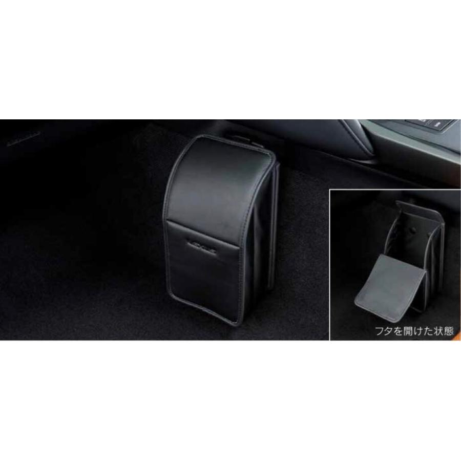 レクサス（LEXUS） 純正 アクセサリー パーツ IS350 IS300 IS300h