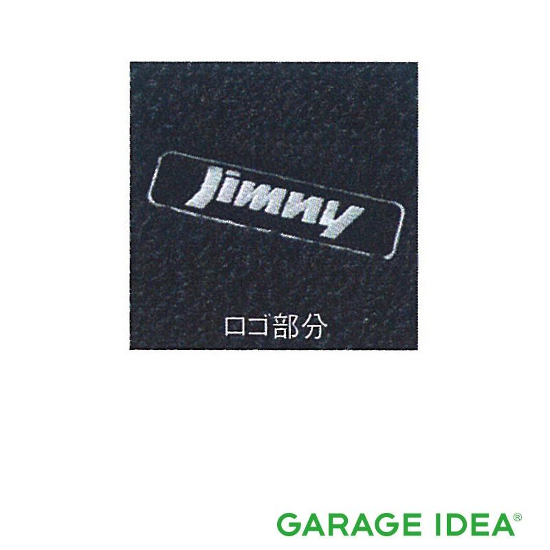 スズキ（SUZUKI） 純正 アクセサリー jimny ジムニー フロアマット 