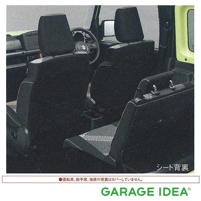 スズキ（SUZUKI） 純正 アクセサリー jimny ジムニー ジムニーシエラ